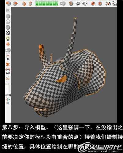 《葬月》制作全流程_脚本之家jb51.net网络转载