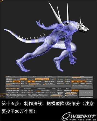 《葬月》制作全流程_脚本之家jb51.net网络转载