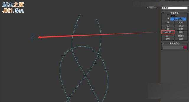 3DMAX运用样条线制作扭曲麻绳效果,PS教程,思缘教程网