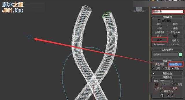 3DMAX运用样条线制作扭曲麻绳效果,PS教程,思缘教程网