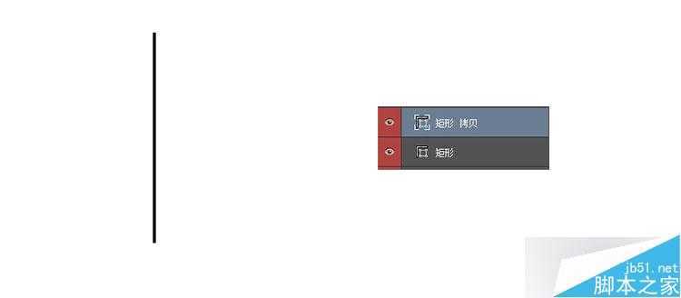 ‘PS打造炫目漂亮发光的广告牌文字效果‘