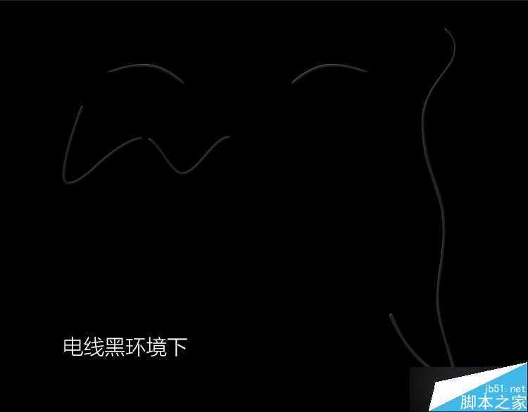 ‘PS打造炫目漂亮发光的广告牌文字效果‘