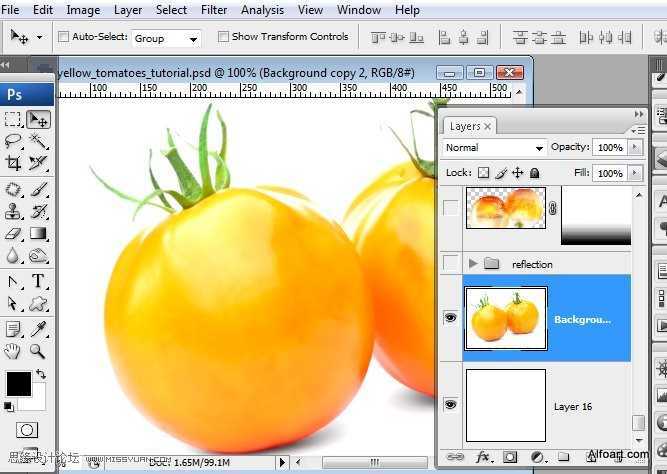 ‘PS合成装满液体的玻璃光泽西红柿‘