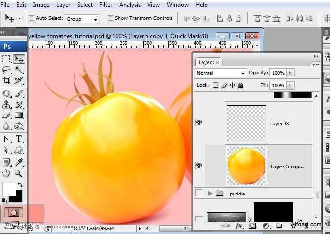 ‘PS合成装满液体的玻璃光泽西红柿‘