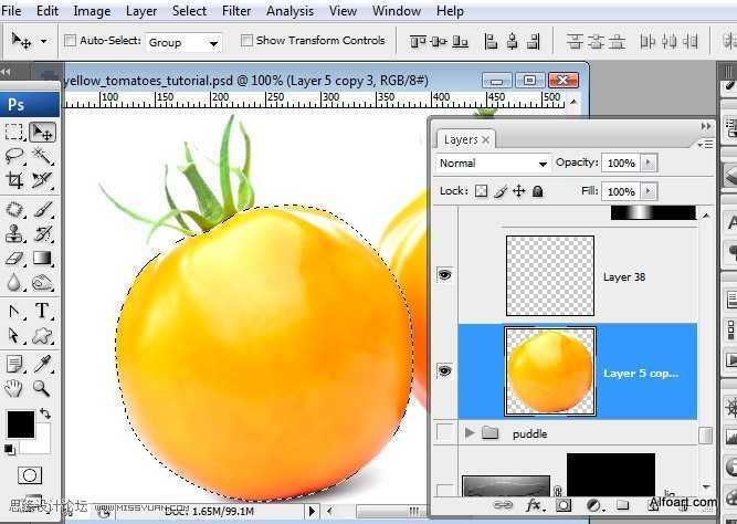 ‘PS合成装满液体的玻璃光泽西红柿‘