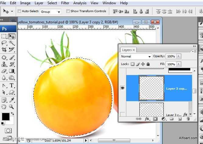 ‘PS合成装满液体的玻璃光泽西红柿‘