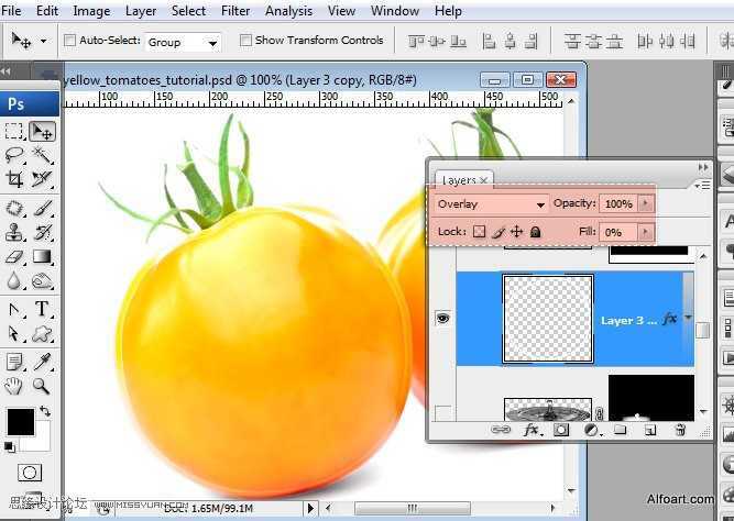 ‘PS合成装满液体的玻璃光泽西红柿‘