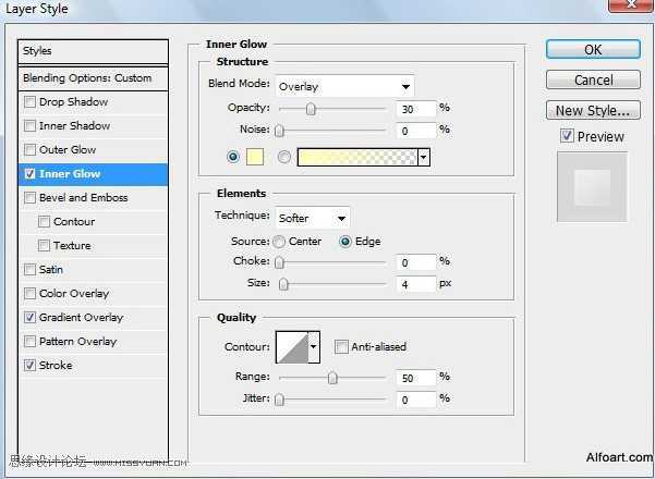 ‘PS合成装满液体的玻璃光泽西红柿‘