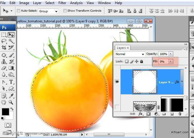 ‘PS合成装满液体的玻璃光泽西红柿‘
