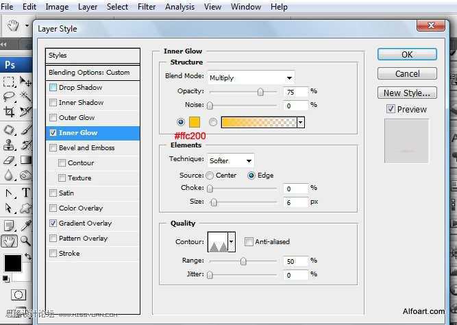 ‘PS合成装满液体的玻璃光泽西红柿‘