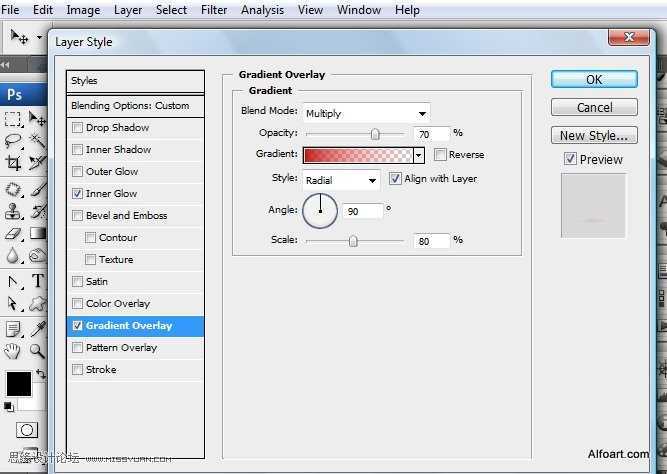 ‘PS合成装满液体的玻璃光泽西红柿‘