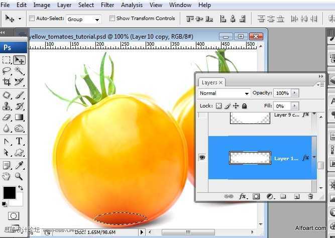 ‘PS合成装满液体的玻璃光泽西红柿‘