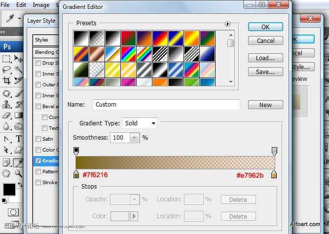 ‘PS合成装满液体的玻璃光泽西红柿‘
