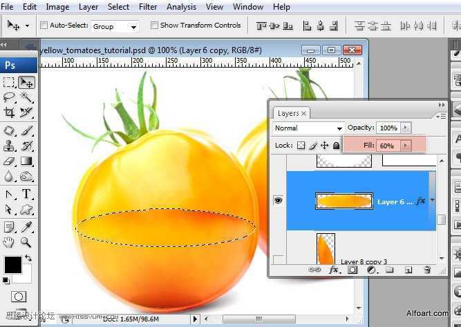 ‘PS合成装满液体的玻璃光泽西红柿‘