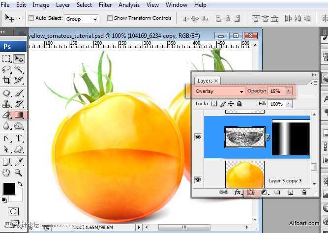 ‘PS合成装满液体的玻璃光泽西红柿‘