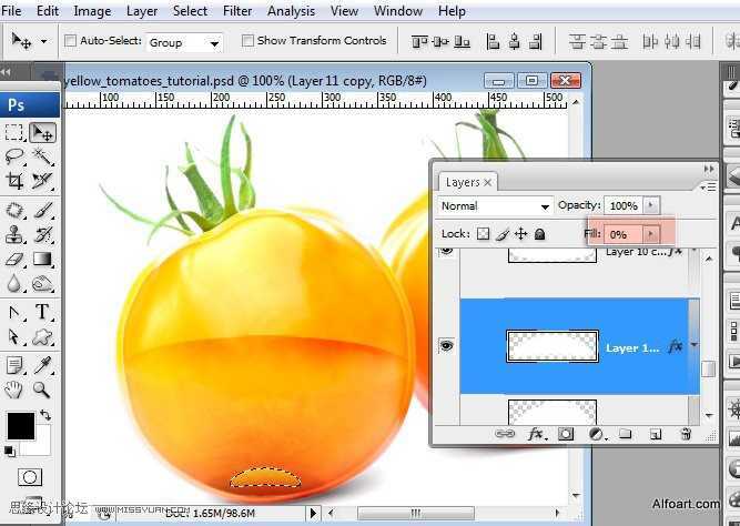 ‘PS合成装满液体的玻璃光泽西红柿‘