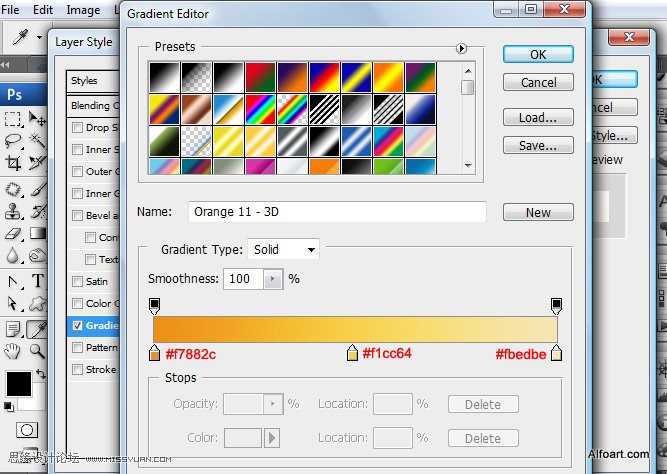 ‘PS合成装满液体的玻璃光泽西红柿‘