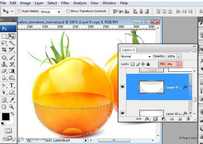 ‘PS合成装满液体的玻璃光泽西红柿‘