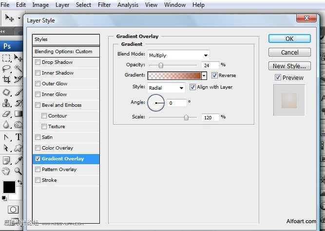 ‘PS合成装满液体的玻璃光泽西红柿‘