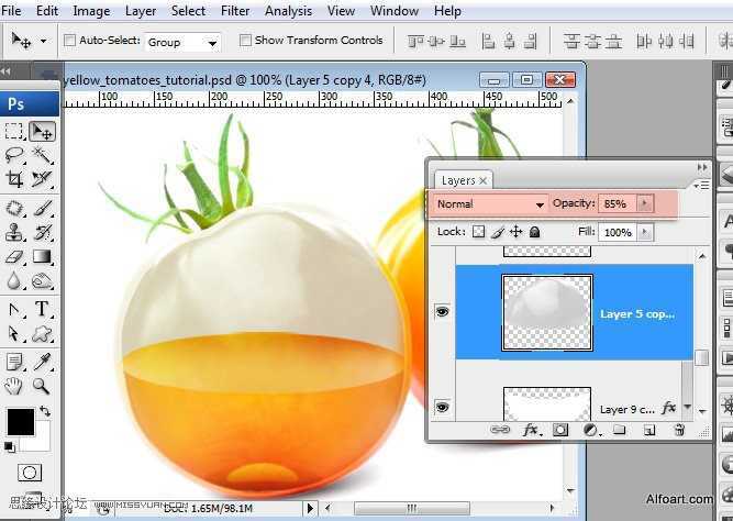 ‘PS合成装满液体的玻璃光泽西红柿‘