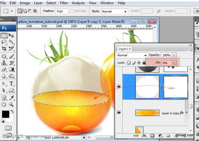 ‘PS合成装满液体的玻璃光泽西红柿‘