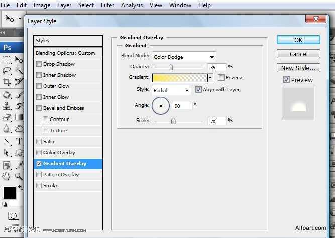 ‘PS合成装满液体的玻璃光泽西红柿‘