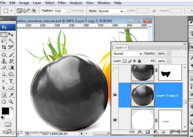‘PS合成装满液体的玻璃光泽西红柿‘