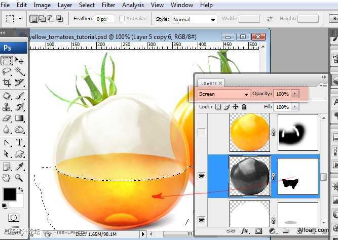 ‘PS合成装满液体的玻璃光泽西红柿‘
