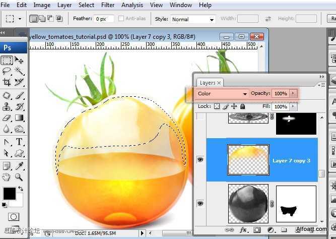 ‘PS合成装满液体的玻璃光泽西红柿‘
