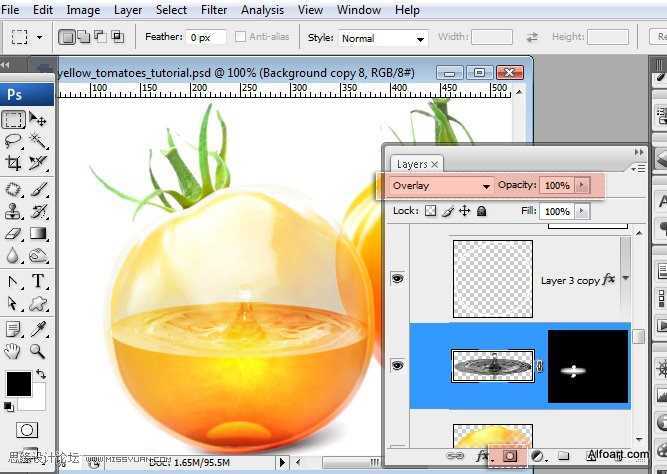 ‘PS合成装满液体的玻璃光泽西红柿‘