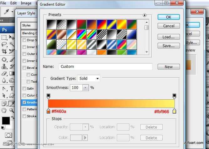 ‘PS合成装满液体的玻璃光泽西红柿‘
