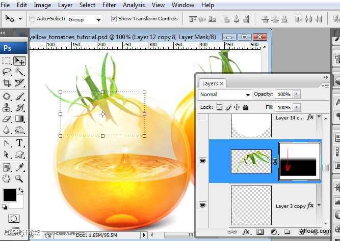 ‘PS合成装满液体的玻璃光泽西红柿‘