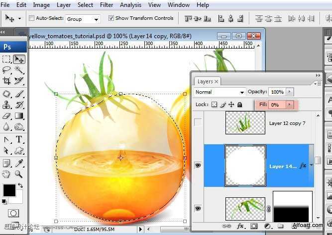 ‘PS合成装满液体的玻璃光泽西红柿‘