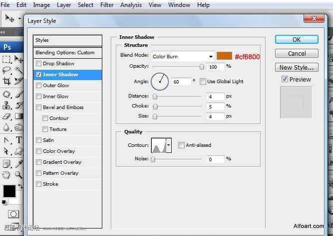‘PS合成装满液体的玻璃光泽西红柿‘
