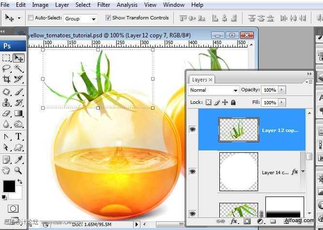 ‘PS合成装满液体的玻璃光泽西红柿‘