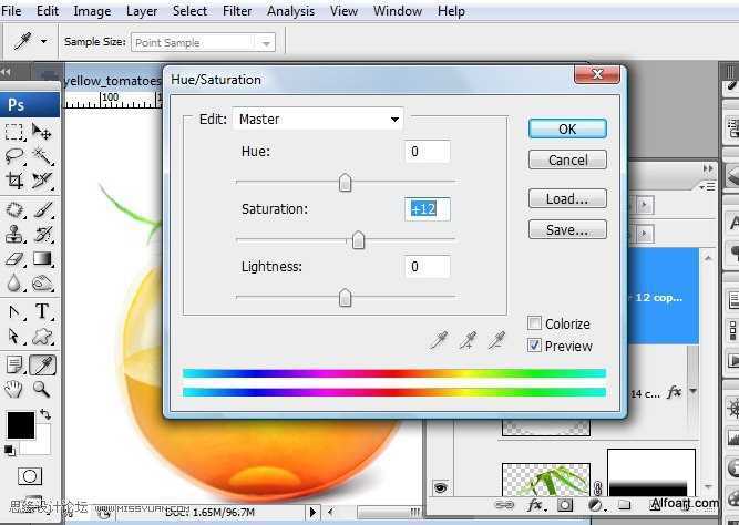 ‘PS合成装满液体的玻璃光泽西红柿‘