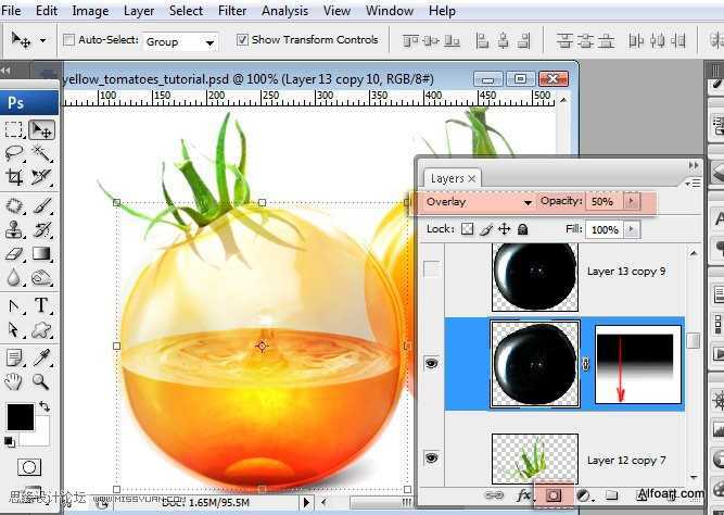 ‘PS合成装满液体的玻璃光泽西红柿‘