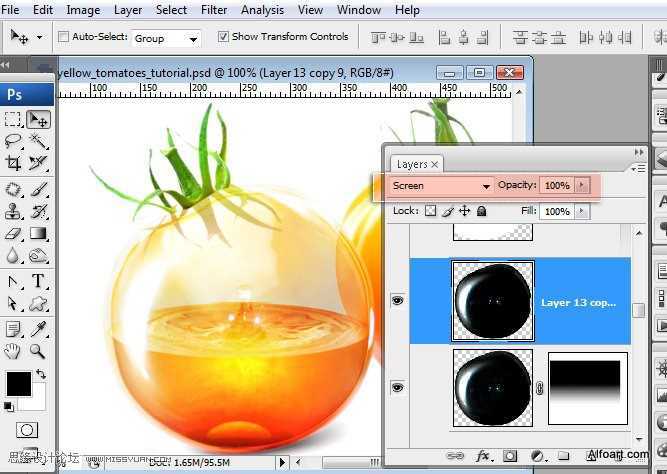 ‘PS合成装满液体的玻璃光泽西红柿‘