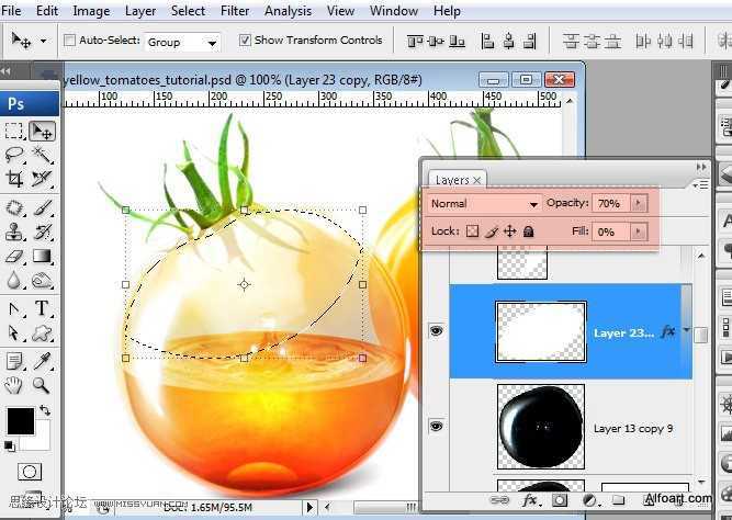 ‘PS合成装满液体的玻璃光泽西红柿‘