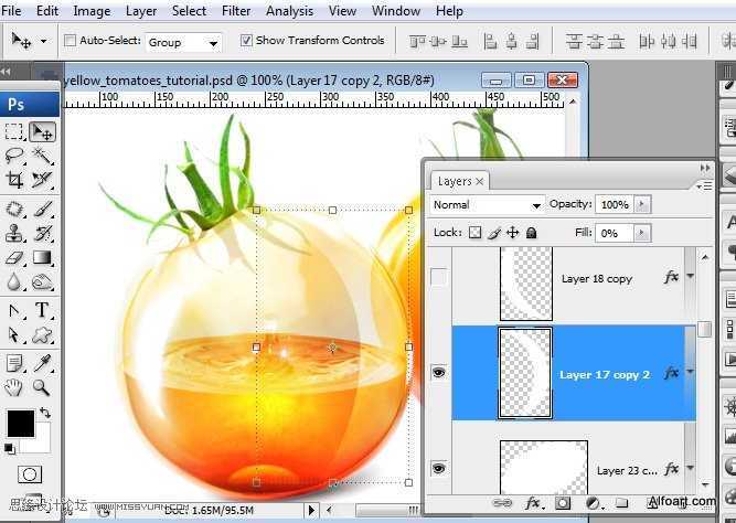 ‘PS合成装满液体的玻璃光泽西红柿‘