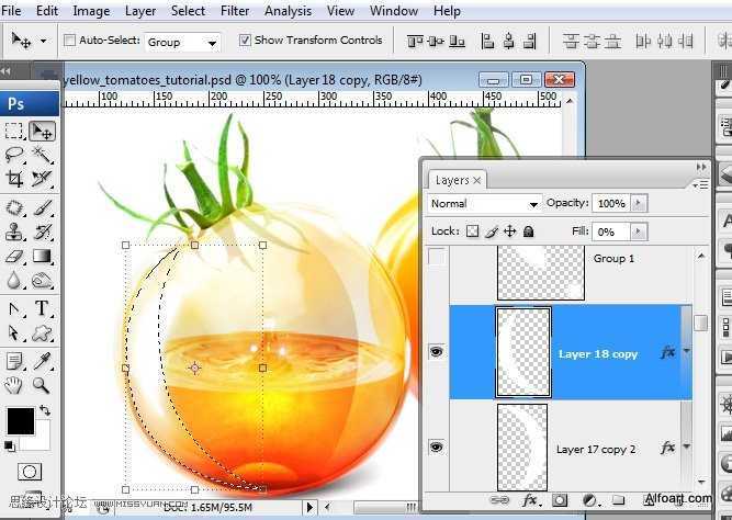 ‘PS合成装满液体的玻璃光泽西红柿‘