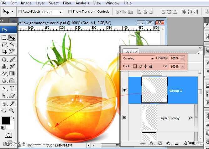 ‘PS合成装满液体的玻璃光泽西红柿‘