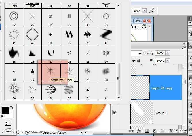 ‘PS合成装满液体的玻璃光泽西红柿‘