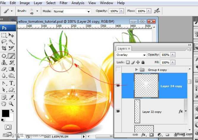 ‘PS合成装满液体的玻璃光泽西红柿‘