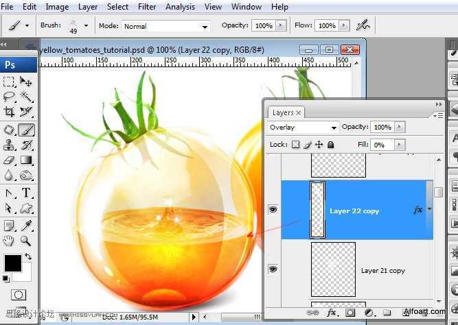‘PS合成装满液体的玻璃光泽西红柿‘