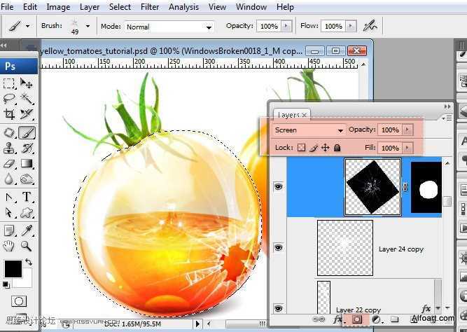 ‘PS合成装满液体的玻璃光泽西红柿‘