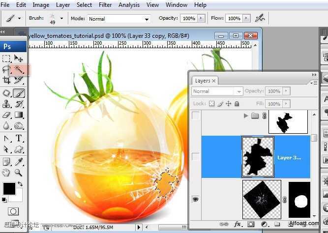 ‘PS合成装满液体的玻璃光泽西红柿‘