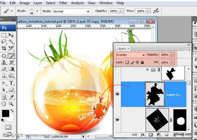 ‘PS合成装满液体的玻璃光泽西红柿‘