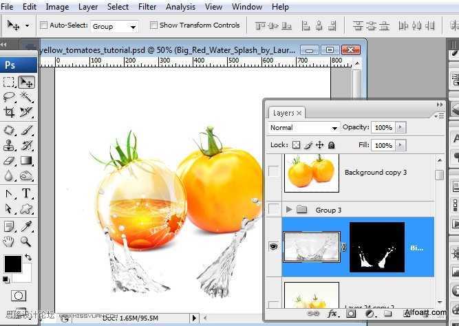 ‘PS合成装满液体的玻璃光泽西红柿‘
