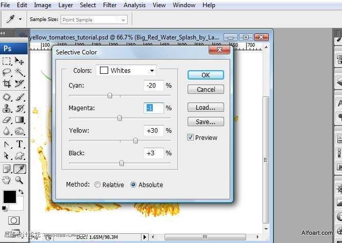 ‘PS合成装满液体的玻璃光泽西红柿‘